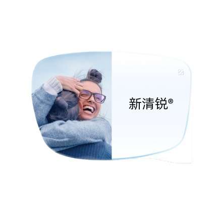 蔡司新清锐钻立方铂金膜1.56\1.60\1.67\1.74近视镜片 零售