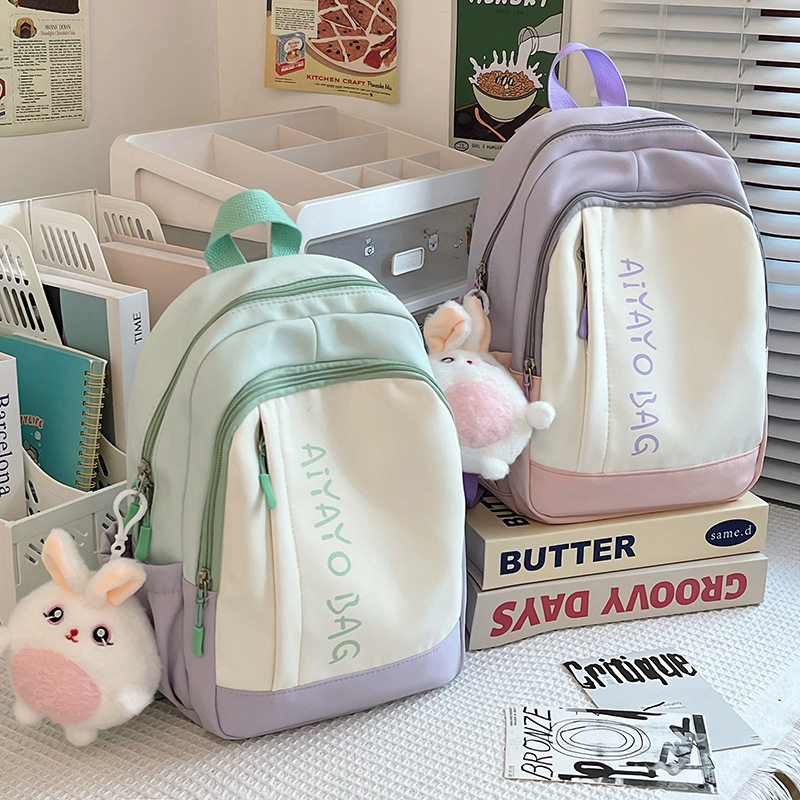 儿童高颜值小背包女孩外出旅游双肩包小学生补课小书包妈咪出游包