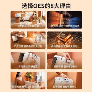 取暖器暖风机家用电暖气小太阳节能省电小型电热烤火炉热风机