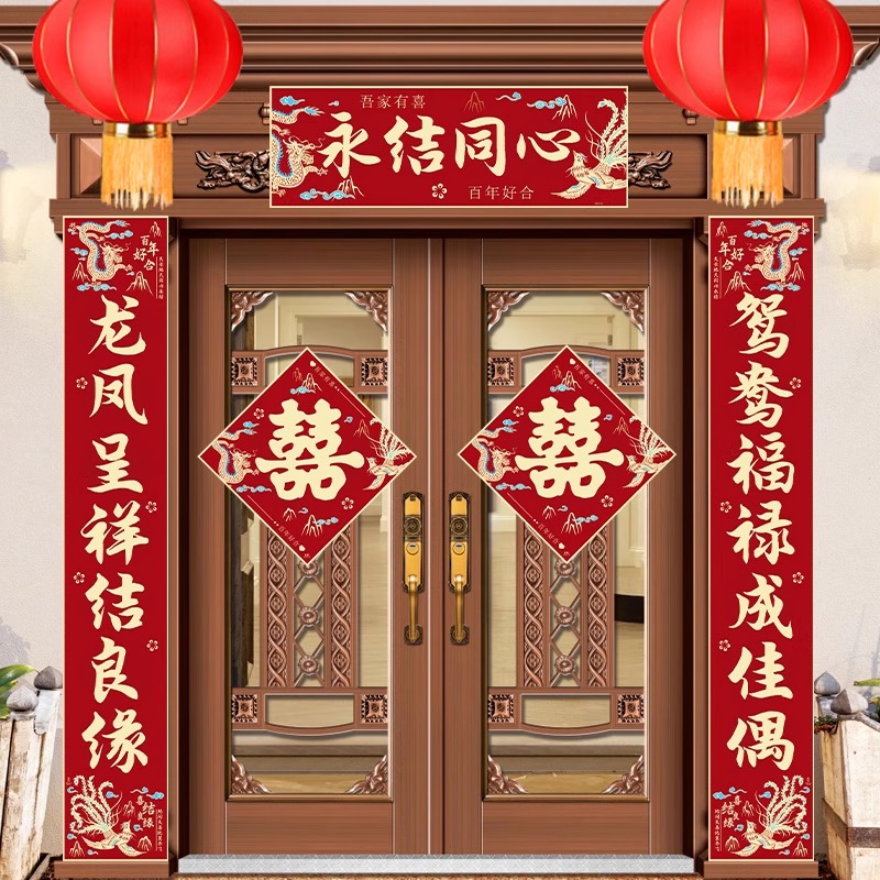 结2025年大门户外大红灯笼大门贴