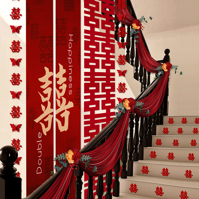 结婚楼梯扶手装饰拉花房布