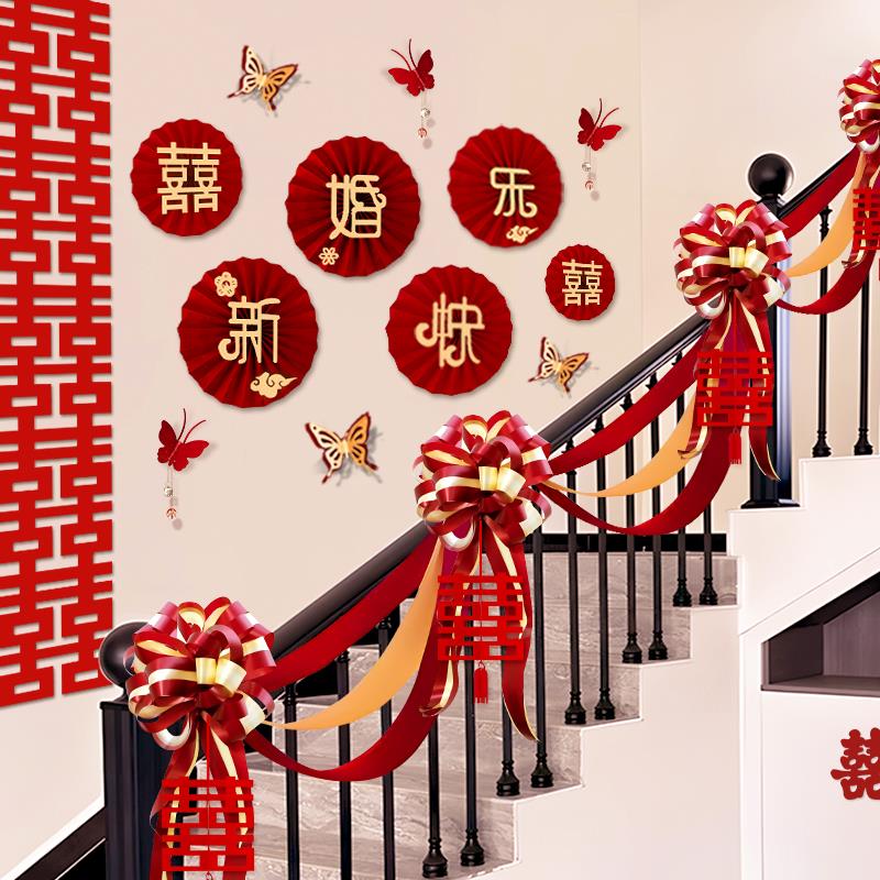 楼梯装饰台阶扶手品结婚礼