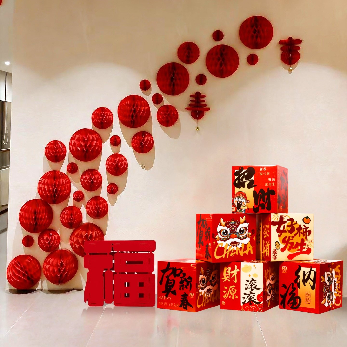 2026新年元旦蜂窝灯笼装饰马年公司门店铺背景墙氛围场景布置挂饰,节庆用品/礼品,装扮布置套餐,淘宝优惠券,粉丝福利购,淘宝优惠卷