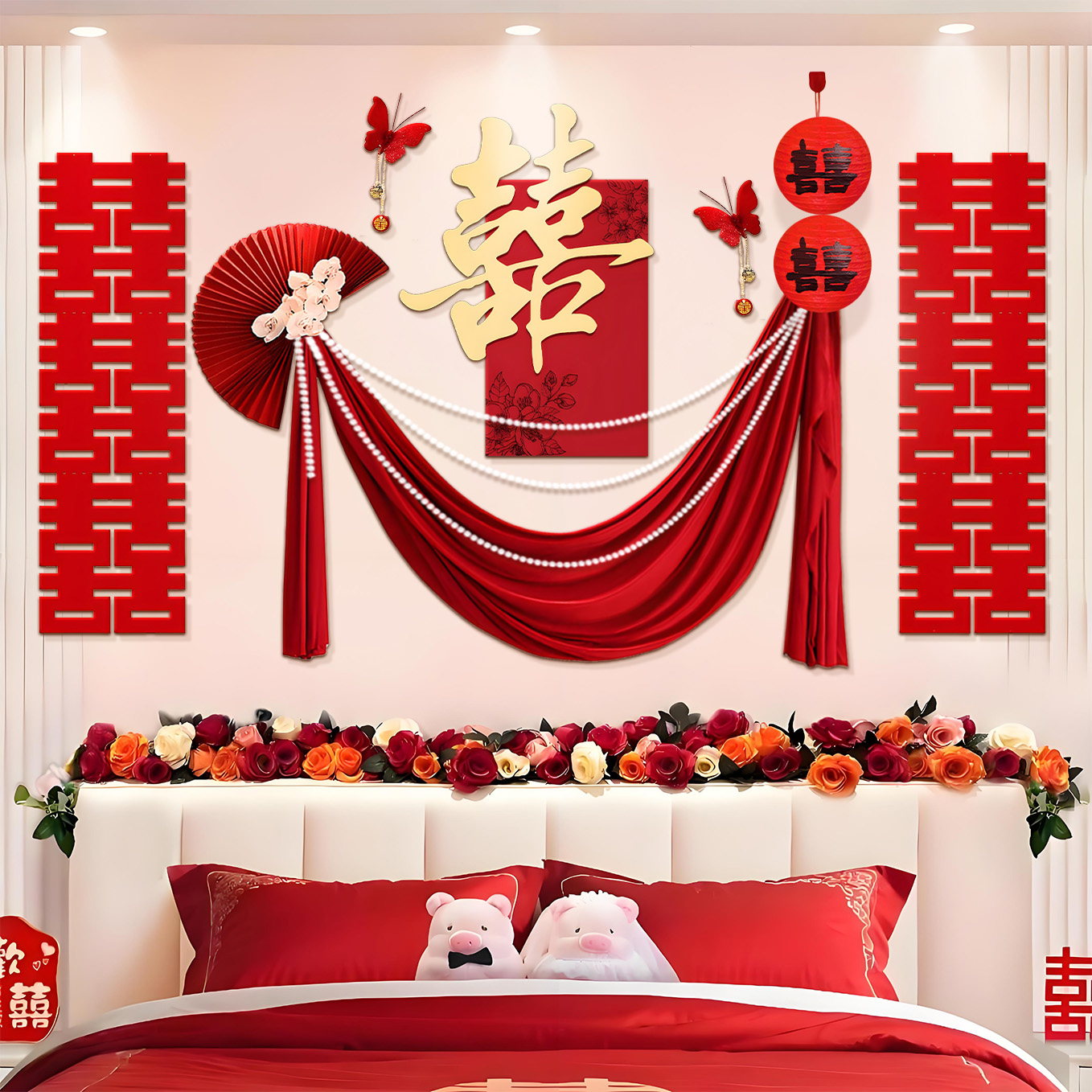 结婚装饰背景墙房布置套女