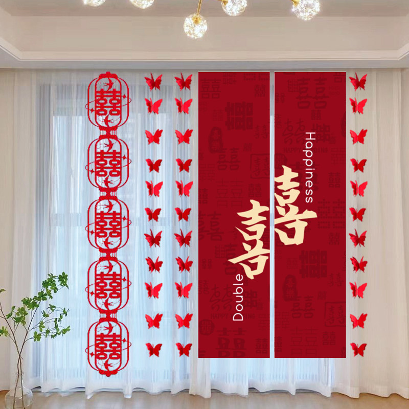 婚房布置套装结专用喜字窗图片