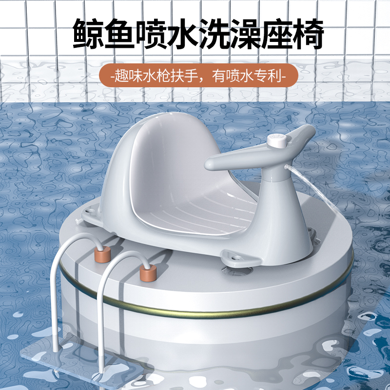 婴儿洗澡座椅宝宝洗澡神器可坐躺新生儿童洗澡凳洗澡盆防滑坐浴凳