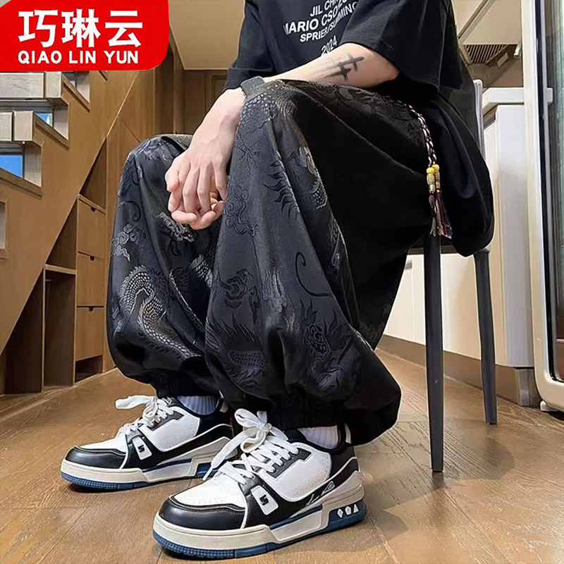 巧琳云新中式国风龙纹夏季阔腿加肥加大码灯笼裤大码宽松束脚休闲