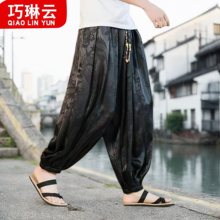 巧琳云中国风汉服唐装裤子男士夏季薄款阔腿哈伦裤大码胖子灯笼裤