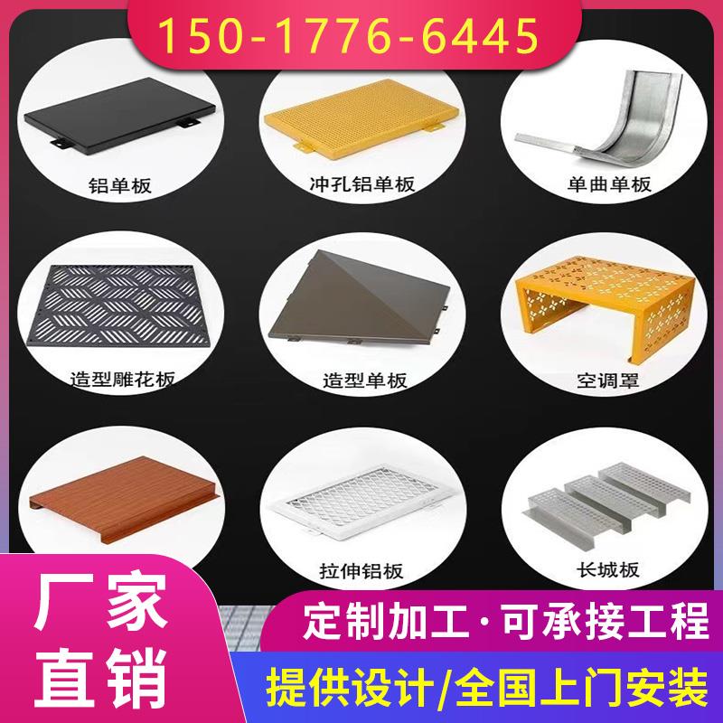 铝网板天花装饰菱形鱼鳞形铝网格吊顶铝合金拉伸网幕墙铝板网定制