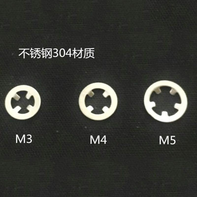 弹簧卡圈卡箍不锈钢垫片平家用m4挡圈卡簧配件底孔梅花轴承夹
