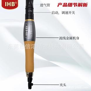前后摆修边去毛刺. 气动超声波打磨机气动锉模具抛光往复式