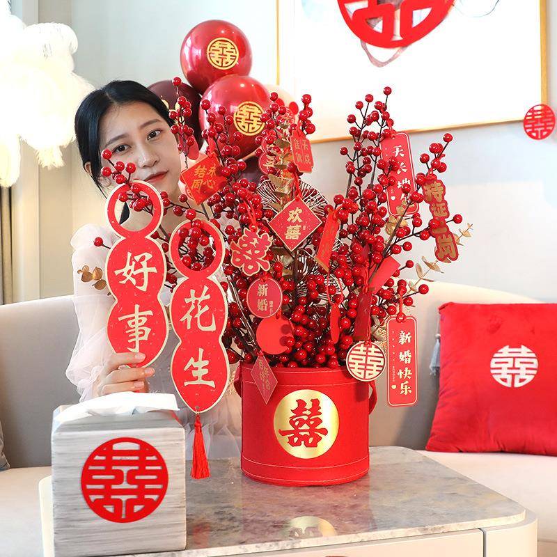 婚房盆栽摆件套装结婚礼冬青抱抱桶装饰客厅布置婚庆备婚用品大全