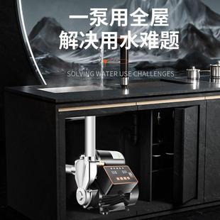 增压泵家用安装 全自动冷热水自吸泵自来水新款 热水器智能水泵