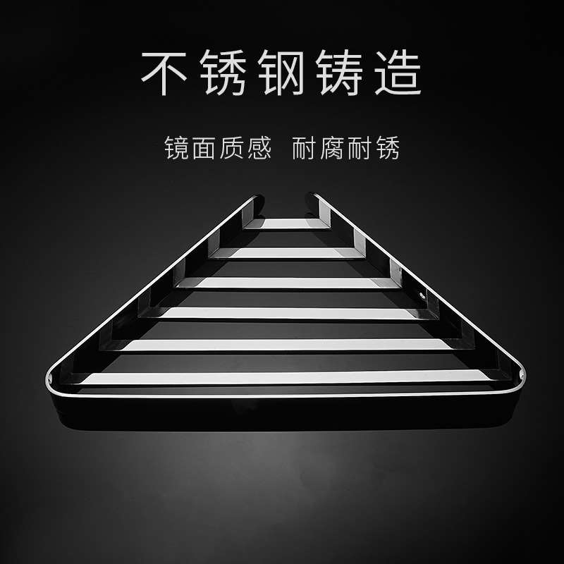 加厚不锈钢三角篮置物架免打孔壁挂件卫生间浴室转角淋浴房304