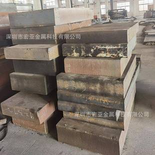 模具钢材热处理钢板塑胶模具钢棒光板高硬度镜面