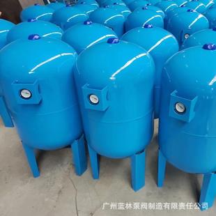 150L隔膜氣壓罐 碳鋼耐壓16公斤 100L供水穩壓罐 50升膨脹罐