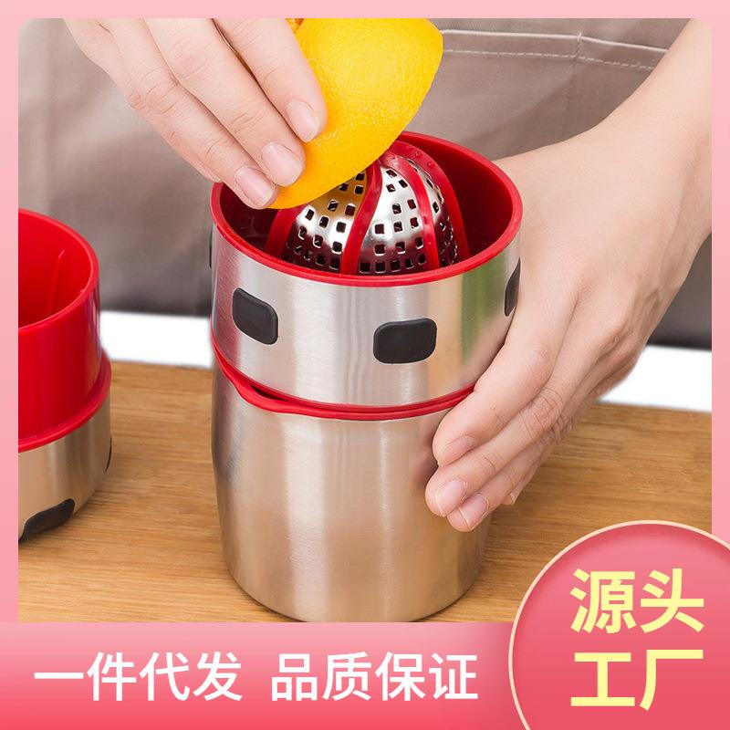 8WTI不锈钢手动榨汁机石榴挤压器压原汁机手工炸橙子水果西瓜