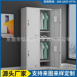 工厂四门更衣柜员工宿舍储物柜换衣柜二门更衣柜双门衣柜钢柜柜子
