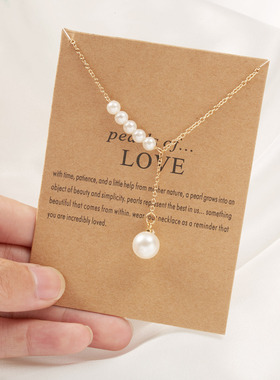 速卖通新款纸卡项链时尚百搭月亮星星流苏可调黄卡纸卡项链女