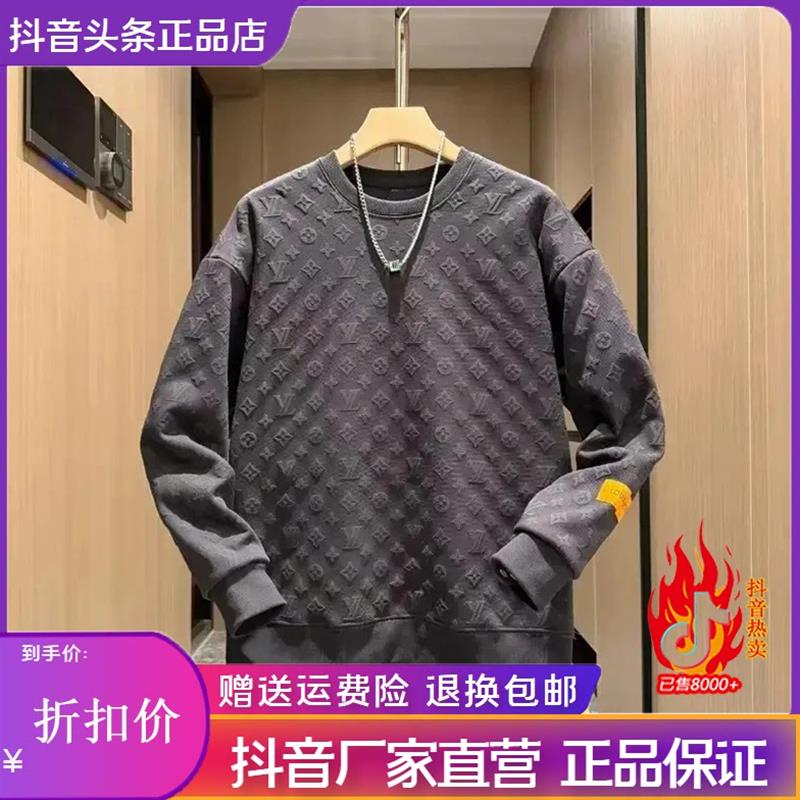 双十一凯登鹿轻奢U专柜订制加绒潮牌刺绣痞帅高品质休闲男士卫衣