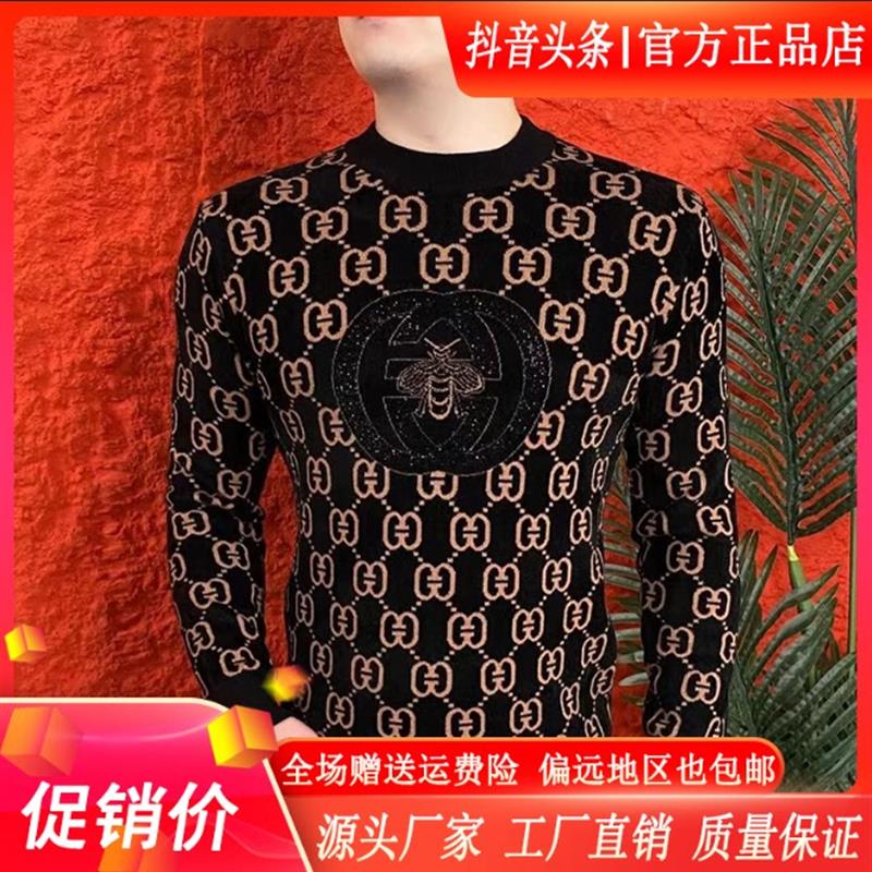 双十二洪启轻奢男装金奢蜜蜂秋冬针织休闲J简约修身套头潮流高端