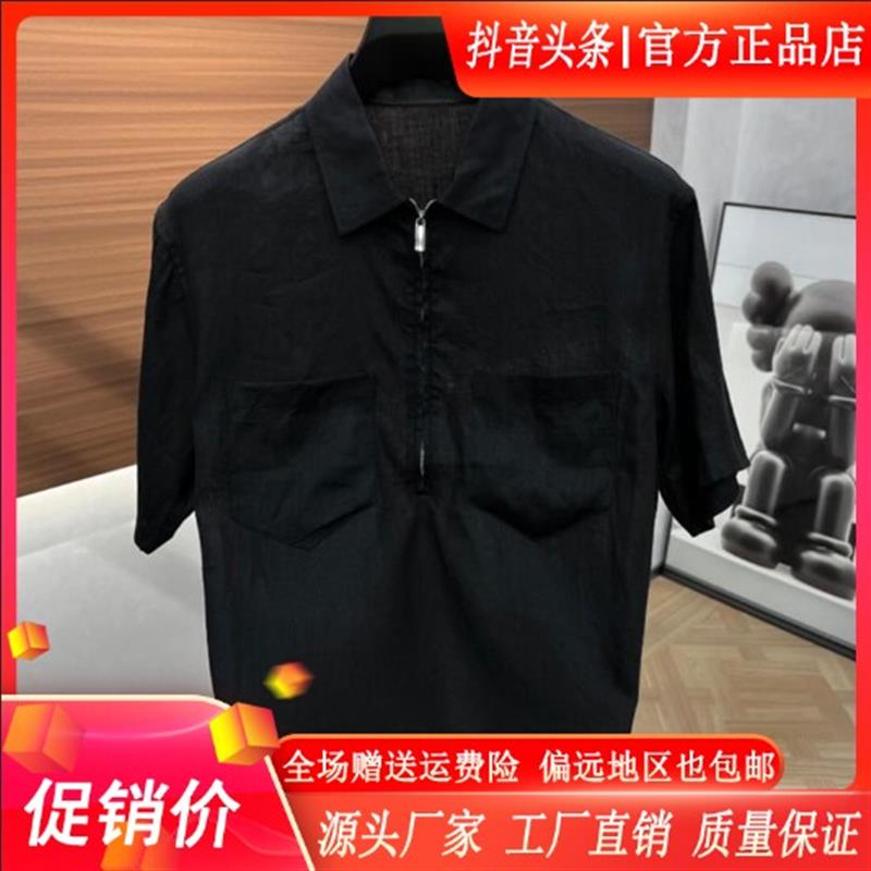鹏然轻奢男装高端奢品夏新款男士亚麻老钱风半拉链短袖时尚polo衫