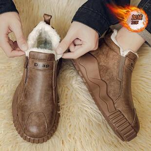 玟若鞋服旗舰男鞋冬季加绒加厚运动休闲雪地靴青少年厚底