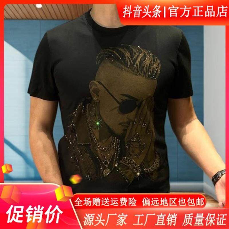 特琪轻奢服饰Amphelisia2026烫钻印花男人头男士短袖T恤夏季圆领
