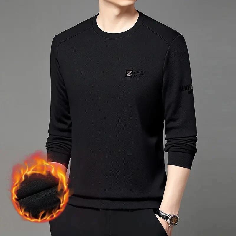 嘉迢精选双十一特惠男士加绒加厚卫衣圆r领长袖套头打底衫保暖男