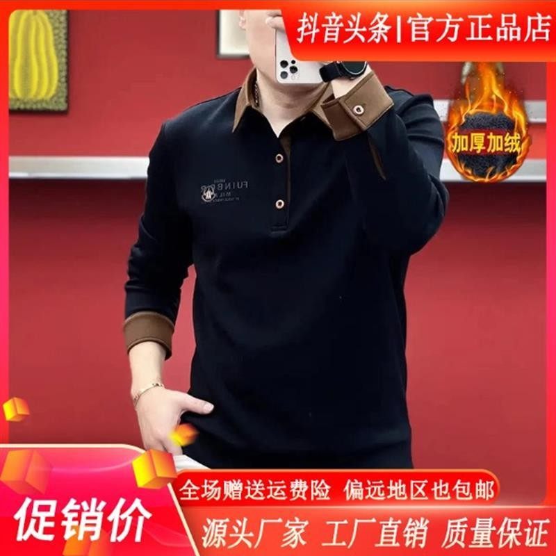 九陌先生双十一Amphelisia冬季Z男长袖针织卫衣时尚打底衫套头卫,男装,卫衣,淘宝优惠券,粉丝福利购,淘宝优惠卷