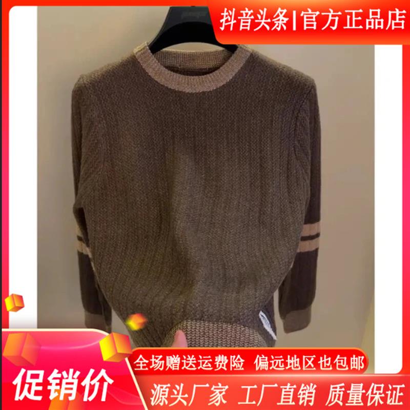 双十二师凯服饰AmphelisiaE秋冬加厚保暖针织衫毛衣男士内搭打底