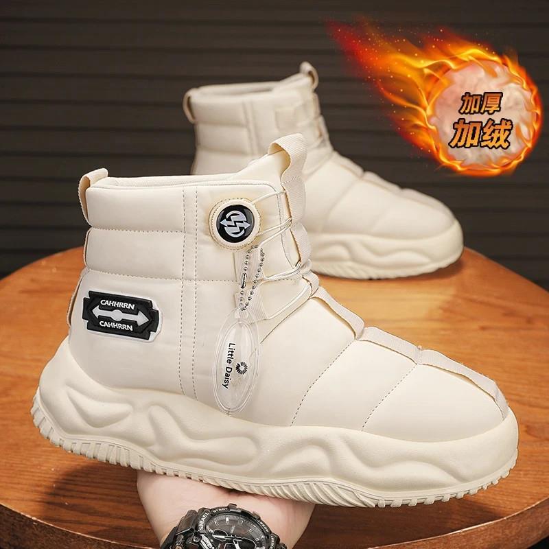 格泰优选鞋业2025I冬季新款雪地靴百搭舒适皮面防水防滑加绒抗寒