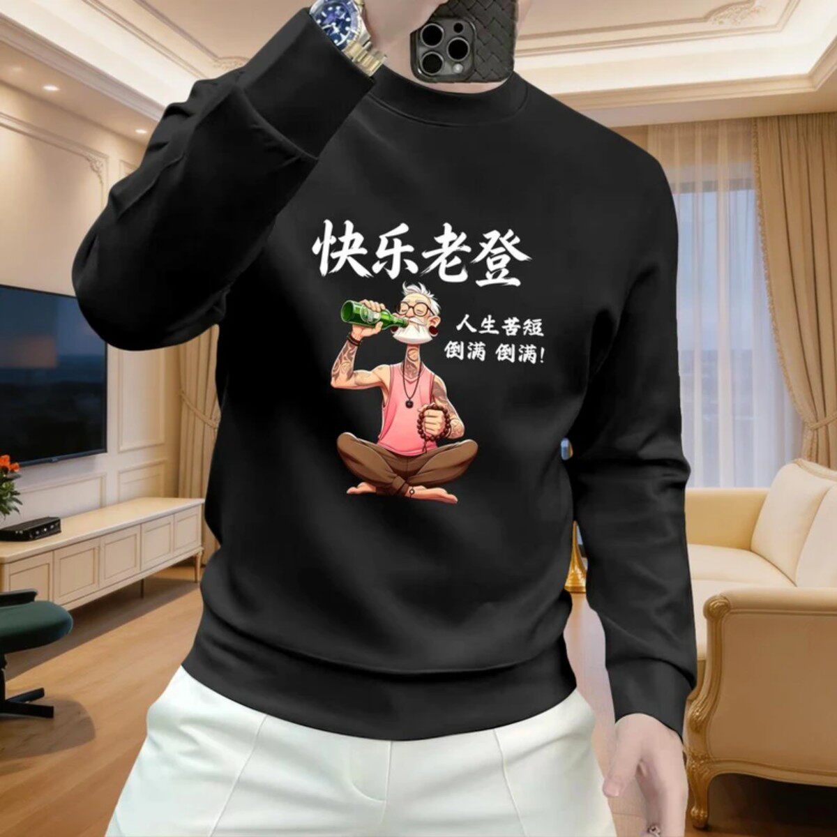抖音高端轻奢品质之选