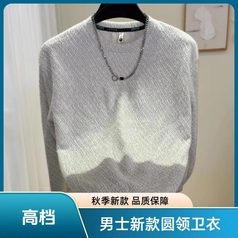 抖音高端轻奢品质之选