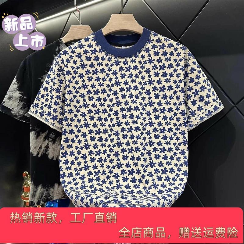 迈潮服饰店夏季设计感新款男士花卉图案短袖T恤休闲风百搭宽松