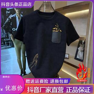 墨峰阁服饰简约轻奢2026男士T恤重磅短袖轻奢重工高级感圆领短袖