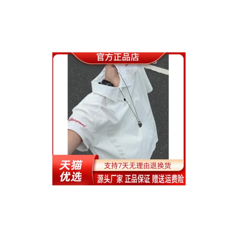 烽焱严选轻奢美式刺绣网眼透气速干短袖男夏季痞帅高级感T恤打底