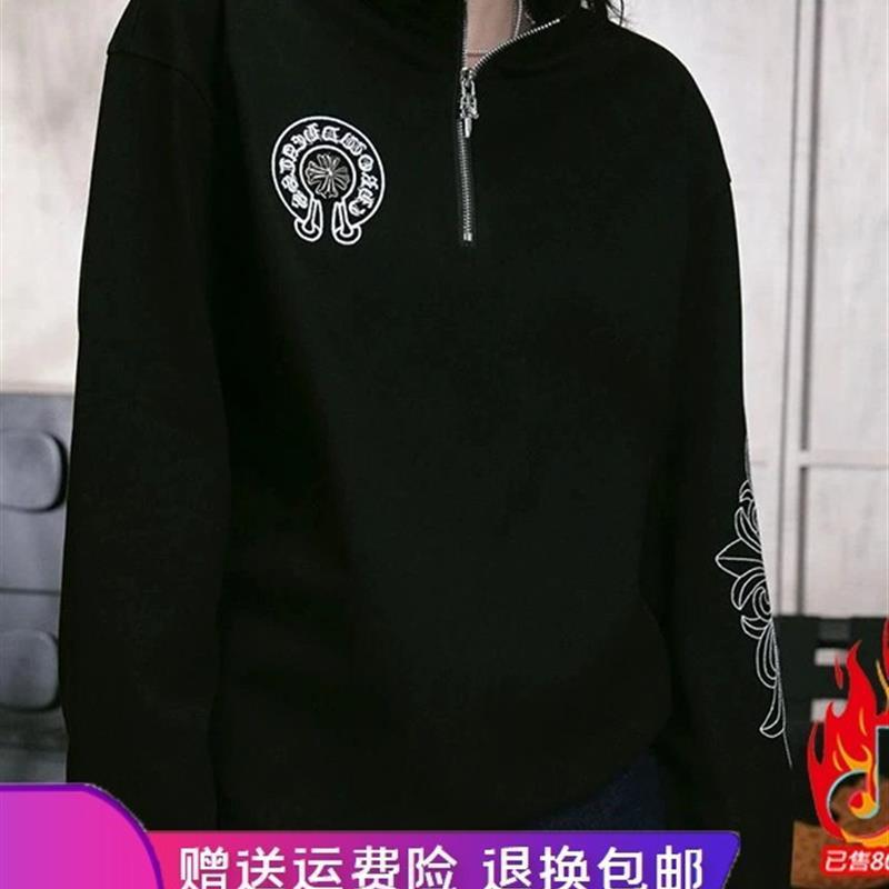 墨峰阁服饰简约20J25秋季高奢新款潮L流休闲百搭男个性卫衣上衣舒