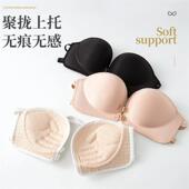 LUNARA拾间轻奢双前扣聚拢上托日系无肩带内衣露背露肩大胸女隐形