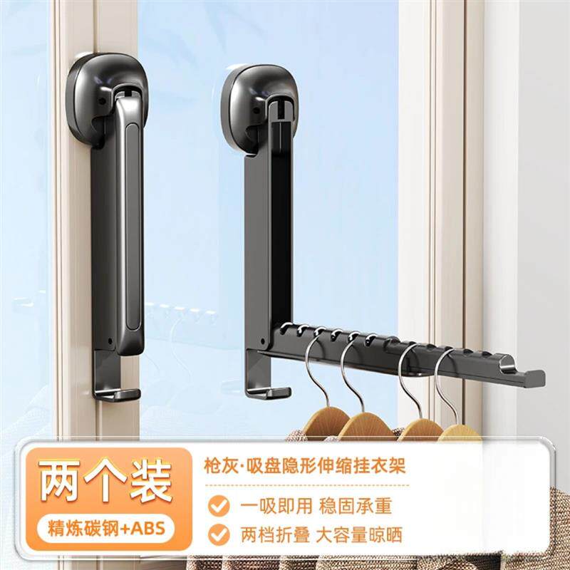 礼悦奢品1吸盘免打孔晾衣阳台多夹子晾晒挂内衣叠晾衣晒袜子