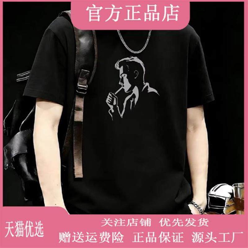 青澜之嘉2026美式潮牌痞帅印花短袖T恤男高级感休闲纯棉宽松上衣