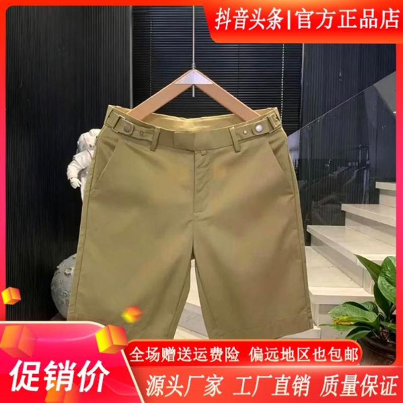佐罗轻奢高档商务夏季高奢商务男轻薄百搭时尚宽松直筒休闲五分裤
