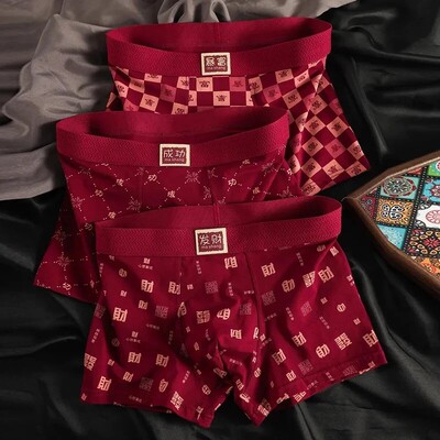 JAKE CAVO鞋服旗舰酒红色男士内裤纯棉马年平角裤本命年四角裤