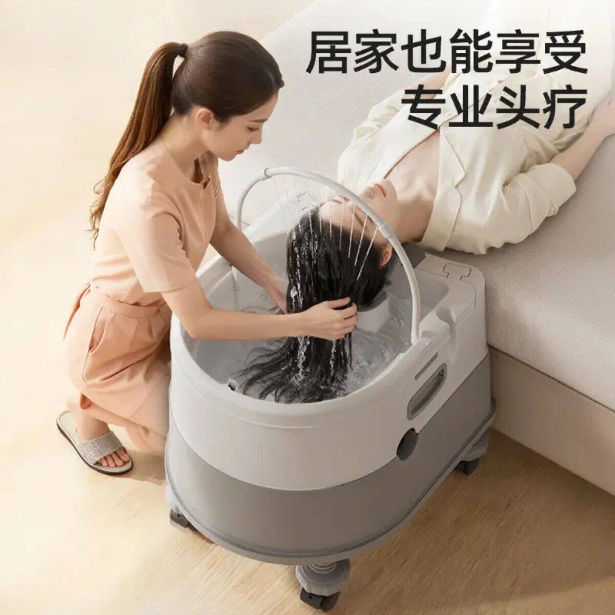 1299洗头盆孕妇躺着洗头神器月子平躺式在家卧床病人老年人泡头盆