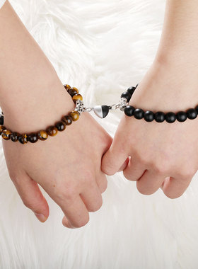 欧美新款磁铁相吸虎眼石磨砂石亚马逊情侣天然石手链套装