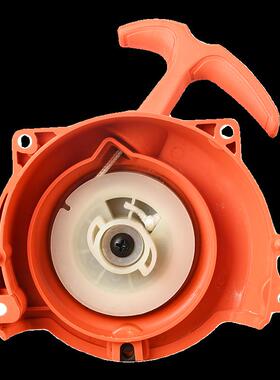 小松6010/7510绿篱机启动器拉盘GZ23N富世华226H茶叶修剪机起动器