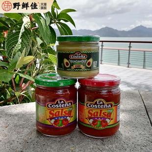 墨西哥进口La Costena Salsa Sauce乐口泰玉米片沾酱沙沙酱453g