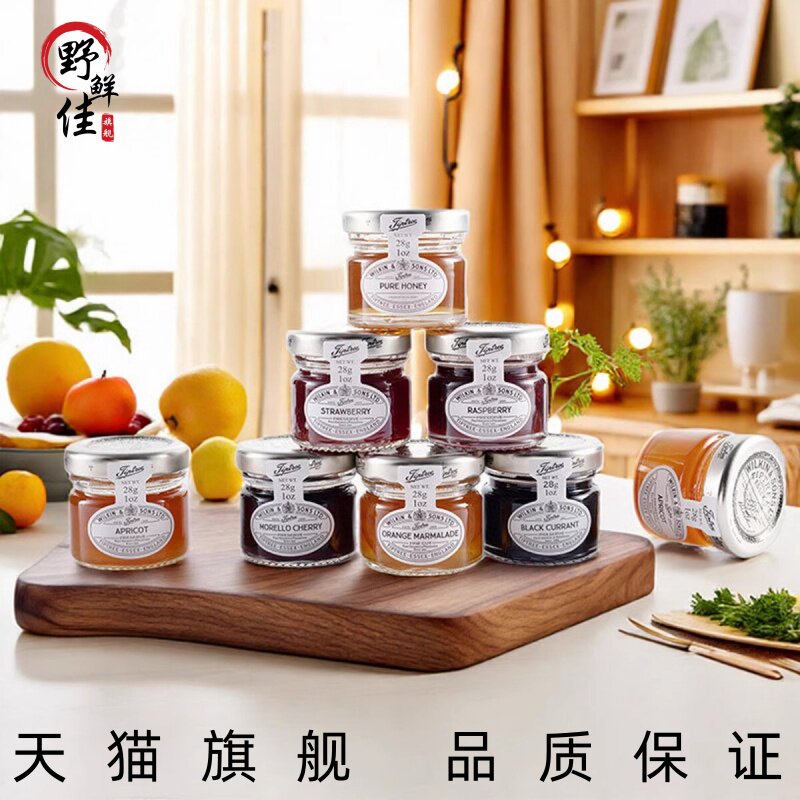 英国进口Tiptree缇树果酱小瓶包装蜂蜜草莓伴手礼早餐涂抹夹面包