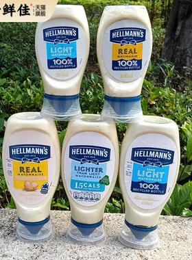 Hellmann's Mayonnaise西班牙方便轻怡沙拉酱料 好乐门纯正蛋黄酱