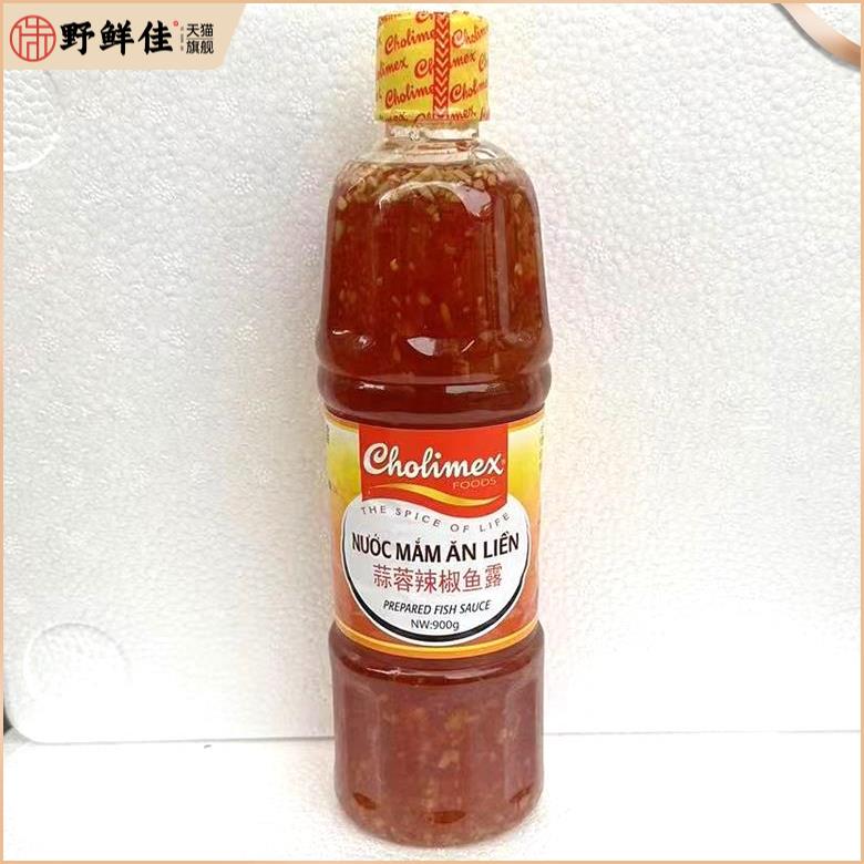 越南辣椒蒜蓉鱼露Nuoc mam an lien Cholimex 900ml三合一 一瓶